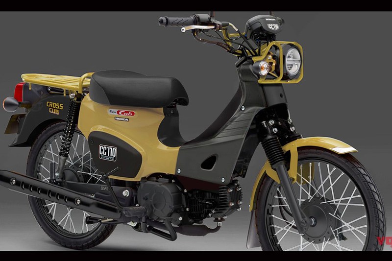 Bo 3 xe may “huyen thoai” Honda Super Cub sap ra mat-Hinh-4